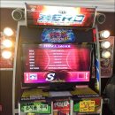 휴 게임랜드 이미지