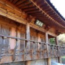 영천본가 이미지