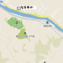 청룡뿌리휴게소 이미지