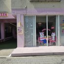 이마트24강릉교동점 이미지