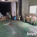 경기환경개발 티스토리