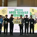 아름동_남세종청소년센터 이미지
