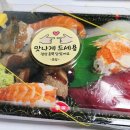 초담(초밥을 담다) 이미지