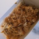 BHC 쏘이갈릭킹 구미봉곡사랑점 내돈내산 치즈볼 타코야끼 배달 후기