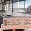 (주)이쩌우국제비지니스 | VIE) - 인천(ICN) KE938 B787-10 대한항공 프레스티지 비지니스석 탑승기 (+비엔나 공항 라운지 후기)