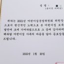 홍제용인대체육관 이미지