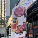 영산로 565번길 이미지