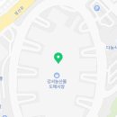 (주)수협유통 바다마트 이미지