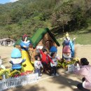 뫼와구름골 이미지