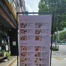 서초역 돈까스 카소미야 서초점 내돈내산 솔직후기 | 메뉴소개 | 주차정보