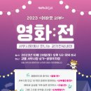 서부시장상가 이미지