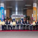 구미시추모공원 이미지