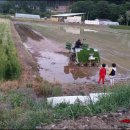 삼배농장 이미지