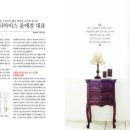 뷰티아비스 이미지
