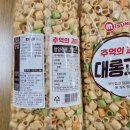 미성식품 이미지