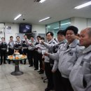 신정2지구대 이미지