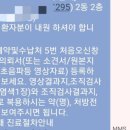 유네쥬