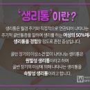 도윤한의원 이미지