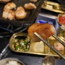 고기연구소 | 경안동 맛집 고기집 추천 고굽연구소 후기