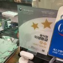선희네식품