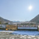 삼기저수지 등잔길 이미지