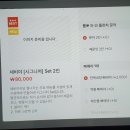 타운식당 이미지