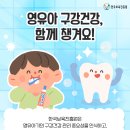 (주)스마투스코리아 이미지