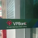 더쏠(The Sol) | 나트랑 환전 대신 atm 신한 쏠 SOL 트래블카드 VP뱅크 vp bank 출금 방법