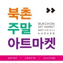 가원공방 이미지