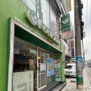 부산 발관리&#34;풋토리 동래점&#34;