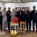 월곡1리 이미지