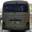 수성1급종합정비 이미지