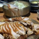 그래도족발보쌈 상인점 이미지