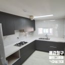 경주청구타운 이미지