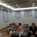 대산한의원 이미지