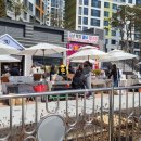 봉구마켓 이미지