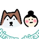 치랑치랑