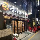 매화로2길 이미지