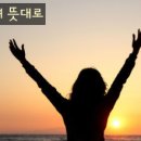 두 여인 - 간증 이미지