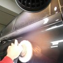 퍼팩트 샤인 광택 이미지