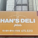 중앙로389번길 이미지