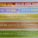 서면삼한골든뷰 이미지