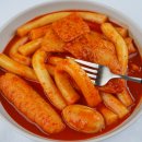 어묵대장떡볶이 | 떡볶퀸 x 사과떡볶이 콜라보 떡볶이 밀키트 2종 후기 오리지널, 어묵팩