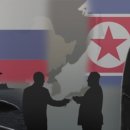 "북한, 러시아에 포탄 최대 50만 발 전달"…한 달 이상 쓰는 양 이미지