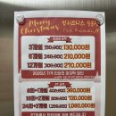 범휘트니스 풍동점 이미지