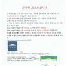 아가페 전자담배
