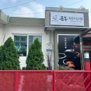 김치픽 네이버블로그