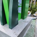 회천면사무소 이미지