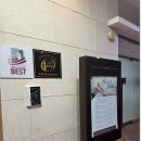 소노케어 | 제주 함덕 마사지 함덕소노벨스킨케어 후기