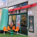 미사강변대로 | 하남 미사강변대로 두바이수건케이크/요크아젤라또크레페 후기,메뉴 가격